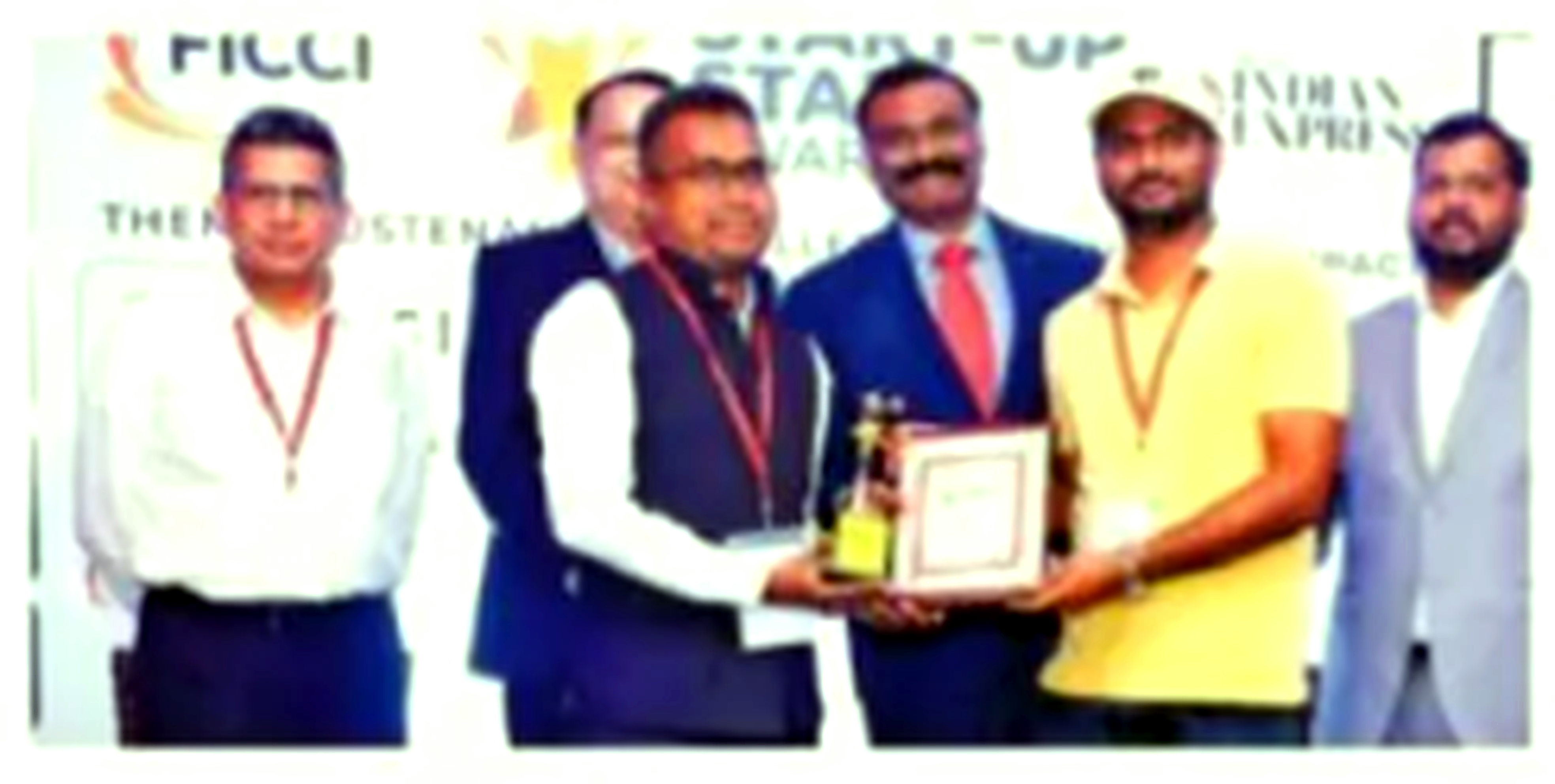 Award visual